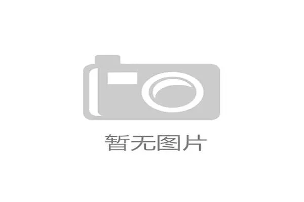 升班马町田泽维亚迎战传统豪门鹿岛鹿角激战一触即发 升班马町田泽维亚迎战传统豪门鹿岛鹿角激战一触即发